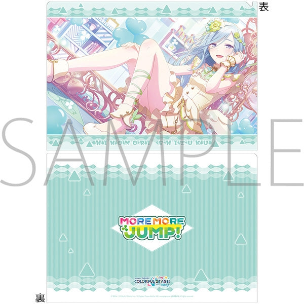 (Goods - Clear File) Hatsune Miku: Colorful Stage! Clear File Vol.28 Shizuku Hinomori ④