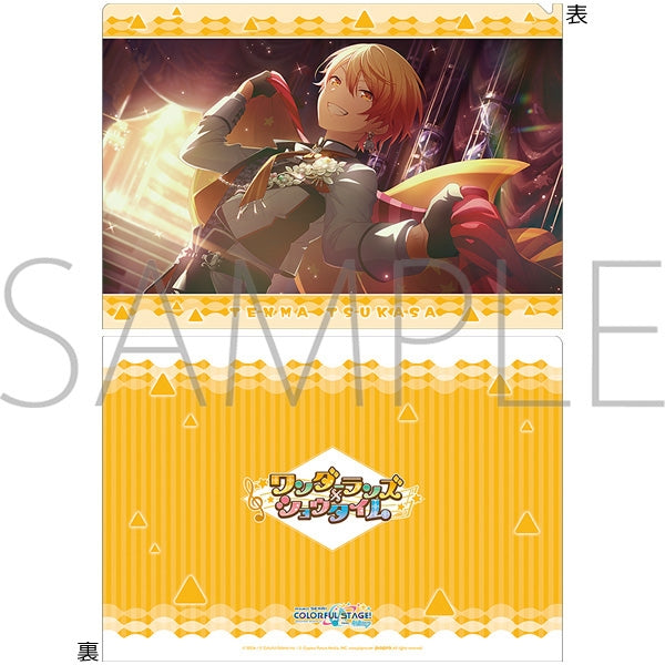 (Goods - Clear File) Hatsune Miku: Colorful Stage! Clear File Vol.28 Tsukasa Tenma ②