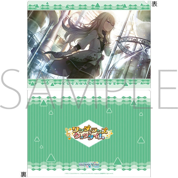 (Goods - Clear File) Hatsune Miku: Colorful Stage! Clear File Vol.28 Nene Kusanagi ②
