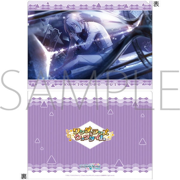 (Goods - Clear File) Hatsune Miku: Colorful Stage! Clear File Vol.28 Rui Kamishiro ④
