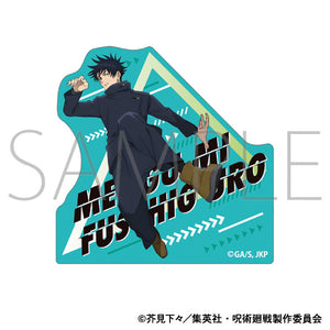 (Goods - Clip) Jujutsu Kaisen Season 2 Acrylic Clip Megumi Fushiguro (Parkour)