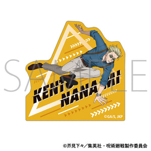 (Goods - Clip) Jujutsu Kaisen Season 2 Acrylic Clip Kento Nanami (Parkour)