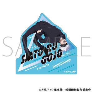 (Goods - Clip) Jujutsu Kaisen Season 2 Acrylic Clip Satoru Gojo (Parkour)