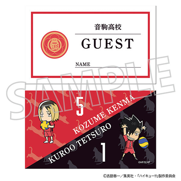 (Goods - Strap) Haikyu!! Neck Strap Nekoma High