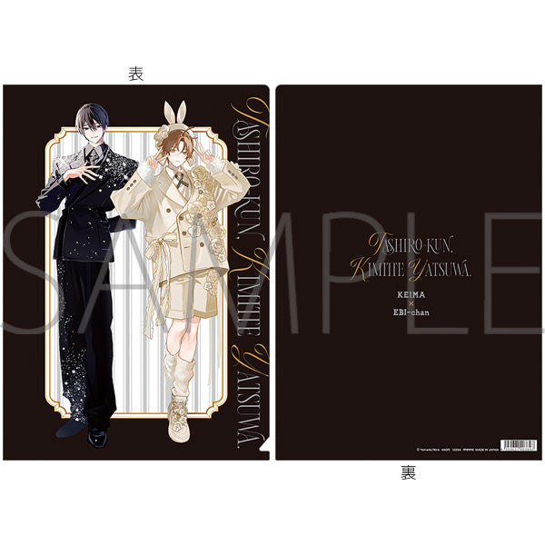 (Goods - Clear File) //Preorder// Tashiro-kun File Folder Tashiro & Ebihara