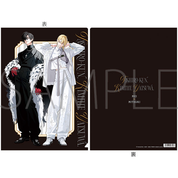 (Goods - Clear File) //Preorder// Tashiro-kun File Folder Sashinami & Sega