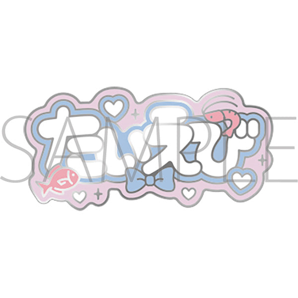 (Goods - Badges) //Preorder// Tashiro-kun Badge Tashiro & Ebihara