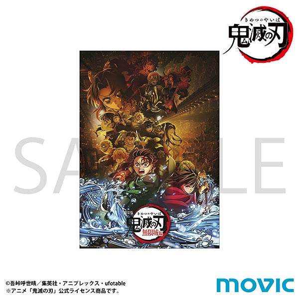 (Goods - Poster) Demon Slayer: Kimetsu no Yaiba A3 Clear Poster B