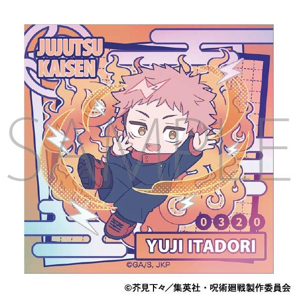 (Goods - Sticker) Jujutsu Kaisen Season 2 Aurora Sticker Yuji Itadori (Pastel Pop)