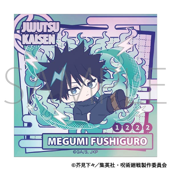 (Goods - Sticker) Jujutsu Kaisen Season 2 Aurora Sticker Megumi Fushiguro (Pastel Pop)