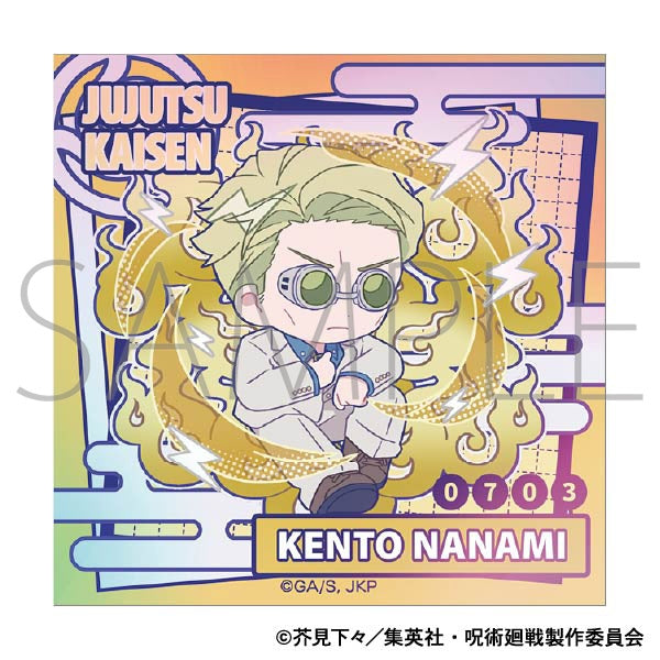 (Goods - Sticker) Jujutsu Kaisen Season 2 Aurora Sticker Kento Nanami (Pastel Pop)