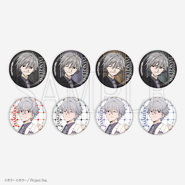 (Goods - Badge) EVANGELION Glitter Character Badge Collection Kaworu Nagisa (Blind Box -Single)