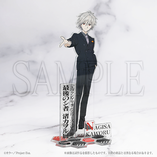 (Goods - Acrylic Stand) EVANGELION Acrylic Stand Kaworu Nagisa / Neon Genesis Evangelion