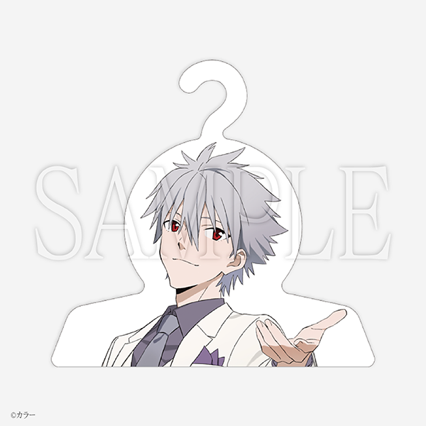 (Goods - Accessory) EVANGELION Character Hanger Kaworu Nagisa / Rebuild of Evangelion