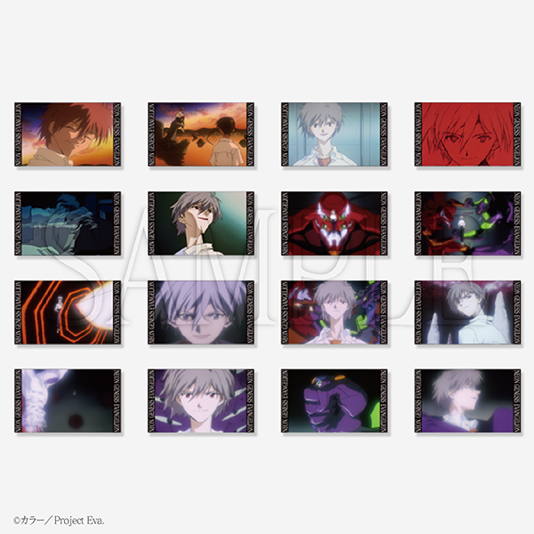 (Goods - Card) EVANGELION Ramika Collection Kaworu Nagisa / Neon Genesis Evangelion (Blind Box -Single)
