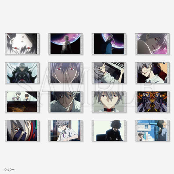 (Goods - Card) EVANGELION Ramika Collection Kaworu Nagisa / Rebuild of Evangelion (Blind Box -Single)