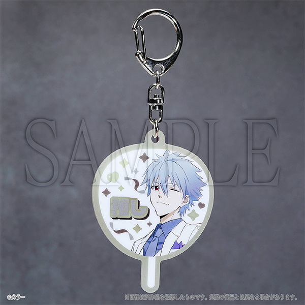 (Goods - Keychain) EVANGELION Oshi Fan Keychain Kaworu Nagisa / Rebuild of Evangelion