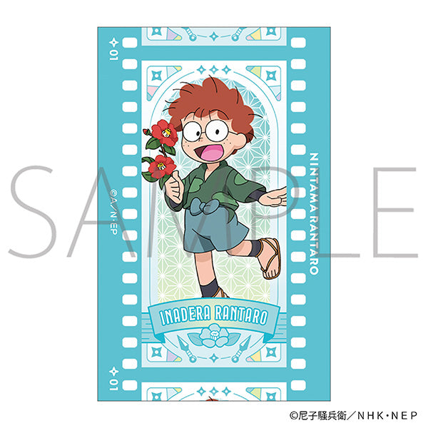 (Goods - Bromide) Nintama Rantaro File Style Collection Vol.2 (Blind Box -Single)