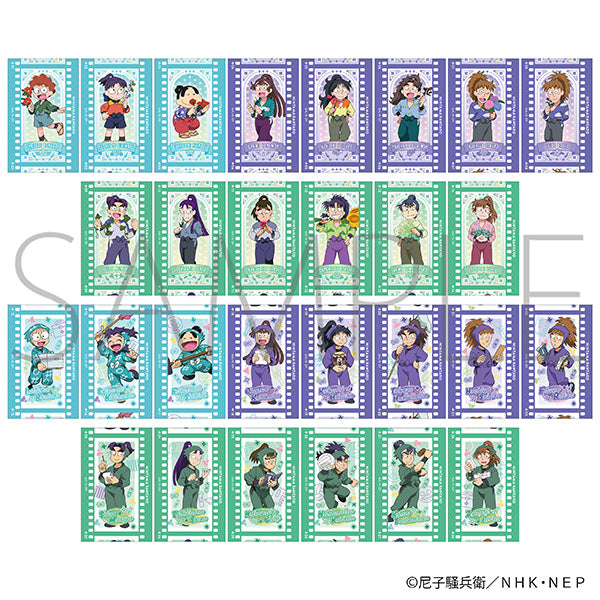 (Goods - Bromide) Nintama Rantaro File Style Collection Vol.2 (Blind Box -Single)
