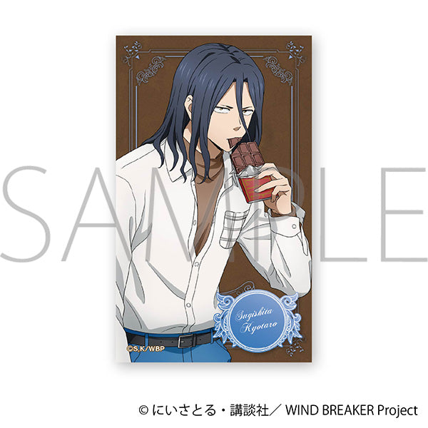 (Goods - Sticker) WIND BREAKER Holographic Sticker Kyotaro Sugishita ~Valentine's~