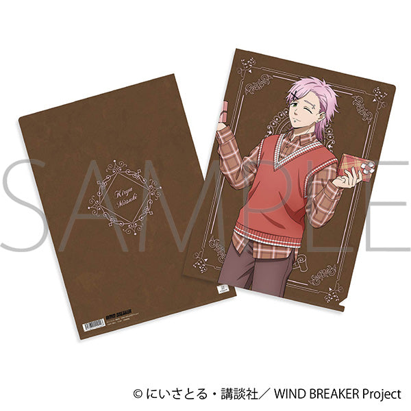 (Goods - Clear File) WIND BREAKER Clear File Mitsuki Kiryuu ~Valentine's~