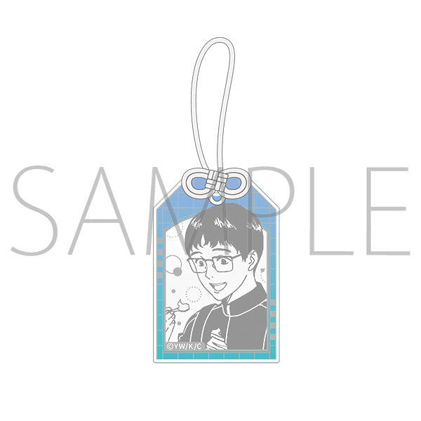 (Goods - Keychain) Captivated, by You Acrylic Omamori (Good Luck Charm) Style Keychain Akira Nikaido