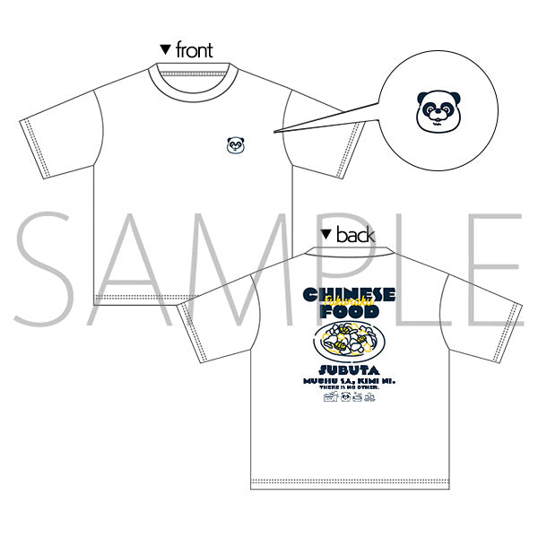 (Goods - Shirt) Captivated, by You Big Size T-shirt