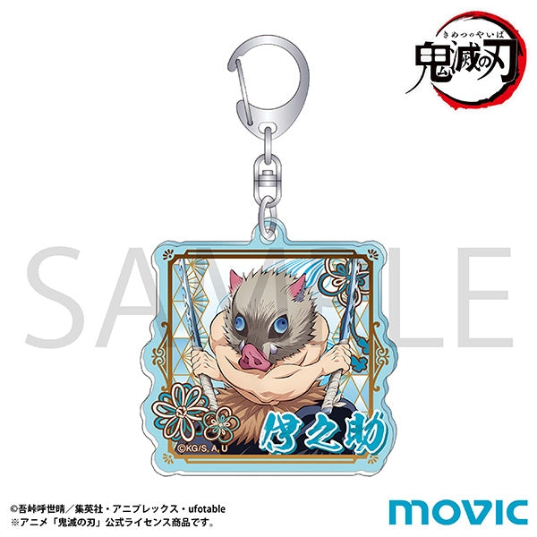 (Goods - Keychain) Demon Slayer: Kimetsu no Yaiba Acrylic Keychain/Inosuke Hashibira