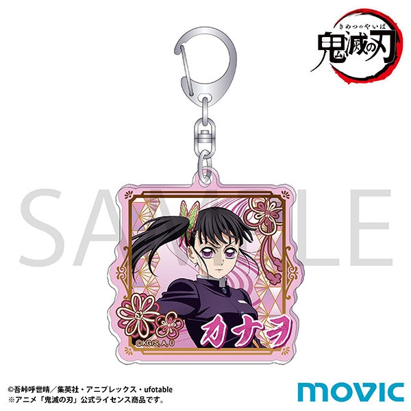 (Goods - Keychain) Demon Slayer: Kimetsu no Yaiba Acrylic Keychain/Kanao Tsuyuri