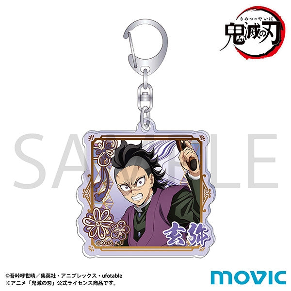 (Goods - Keychain) Demon Slayer: Kimetsu no Yaiba Acrylic Keychain/Sanemi Shinazugawa