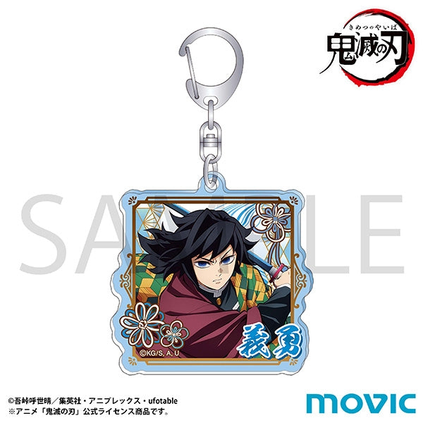 (Goods - Keychain) Demon Slayer: Kimetsu no Yaiba Acrylic Keychain/Giyu Tomioka