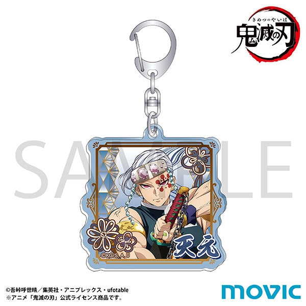 (Goods - Keychain) Demon Slayer: Kimetsu no Yaiba Acrylic Keychain/Tengen Uzui A