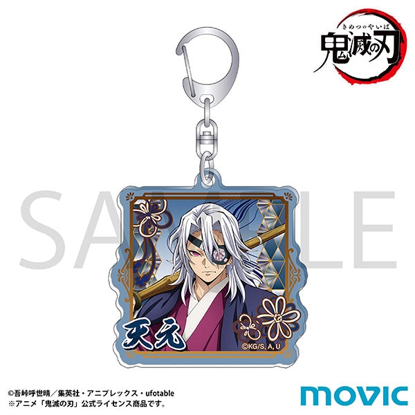 (Goods - Keychain) Demon Slayer: Kimetsu no Yaiba Acrylic Keychain/Tengen Uzui B