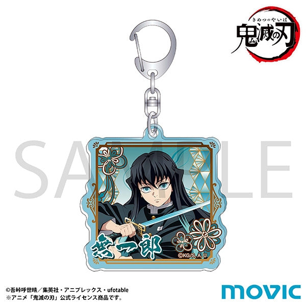 (Goods - Keychain) Demon Slayer: Kimetsu no Yaiba Acrylic Keychain/Muichiro Tokito B