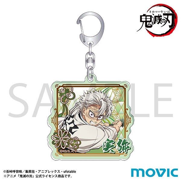 (Goods - Keychain) Demon Slayer: Kimetsu no Yaiba Acrylic Keychain/Sanemi Shinazugawa