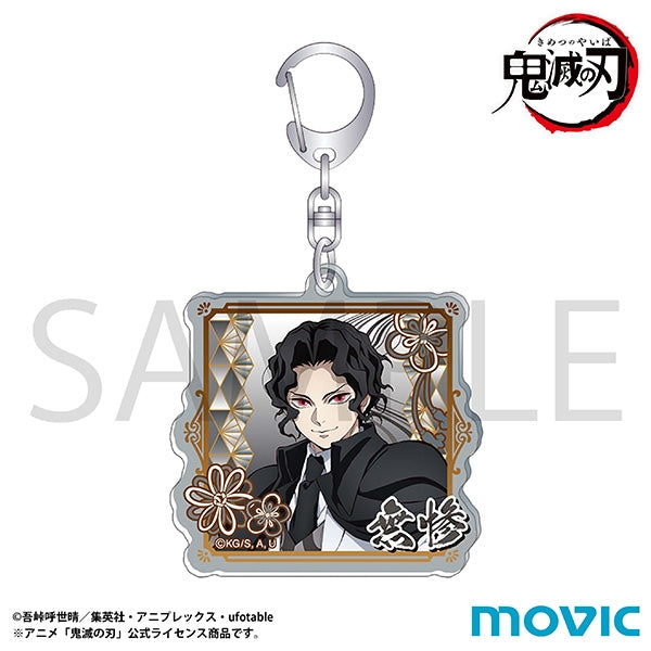 (Goods - Keychain) Demon Slayer: Kimetsu no Yaiba Acrylic Keychain/Muzan Kibutsuji