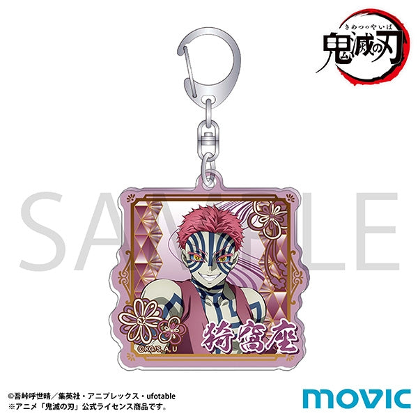 (Goods - Keychain) Demon Slayer: Kimetsu no Yaiba Acrylic Keychain/Akaza