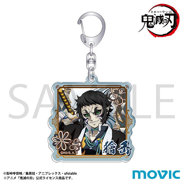 (Goods - Keychain) Demon Slayer: Kimetsu no Yaiba Acrylic Keychain/Kaigaku