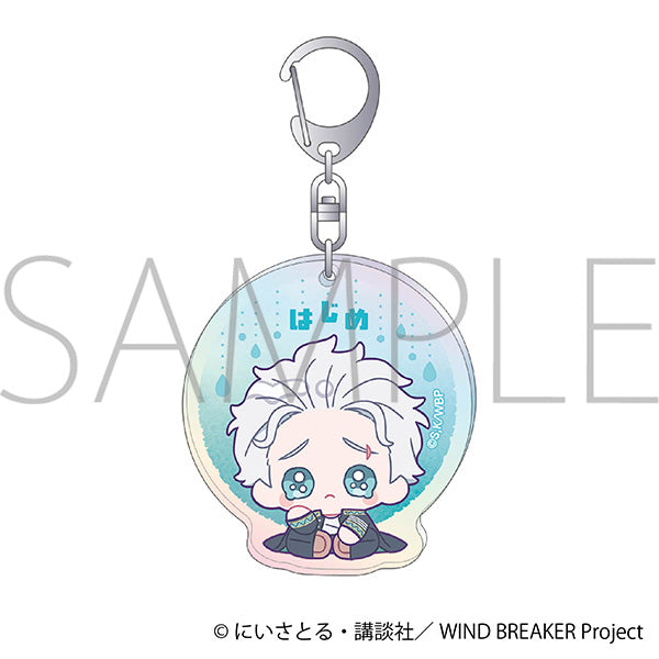 (Goods - Keychain) WIND BREAKER Holographic Keychain / Hajime Umemiya Minipiens