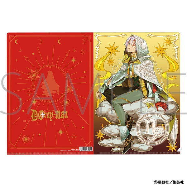 (Goods - Clear File) D. Gray-man Clear File Allen Walker