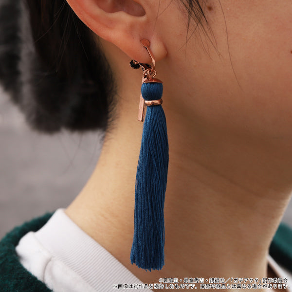 (Goods - Accessory) Gachiakuta Zanka's Ear Ring