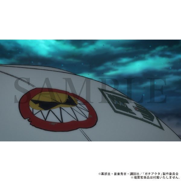 (Goods - Sticker) Gachiakuta Sticker Set
