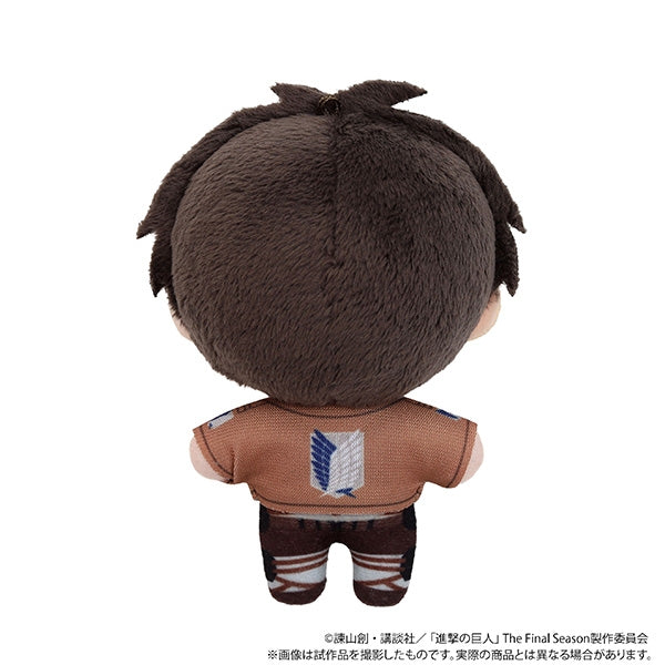 進撃の巨人 エレン ぬいぐるみ attack on titan Eren Goods - Mascot) Attack on Titan Nui Pal (Mascot) - Eren | animate USA