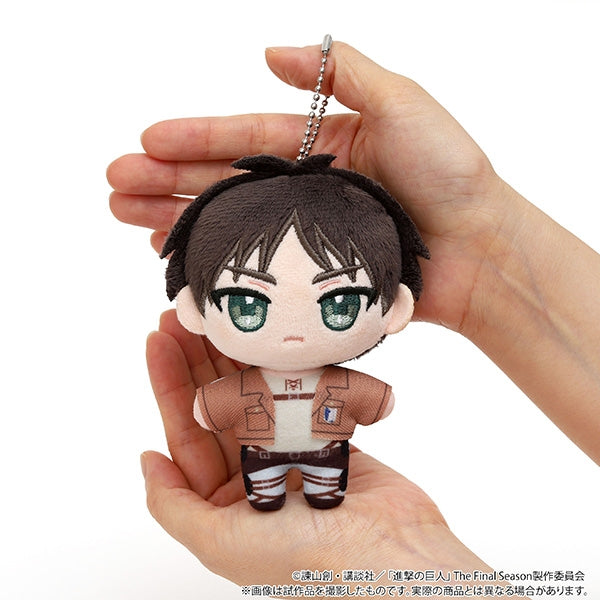 (Goods - Mascot) Attack on Titan Nui Pal (Mascot) - Eren