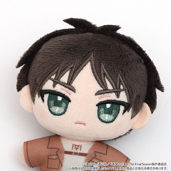 (Goods - Mascot) Attack on Titan Nui Pal (Mascot) - Eren