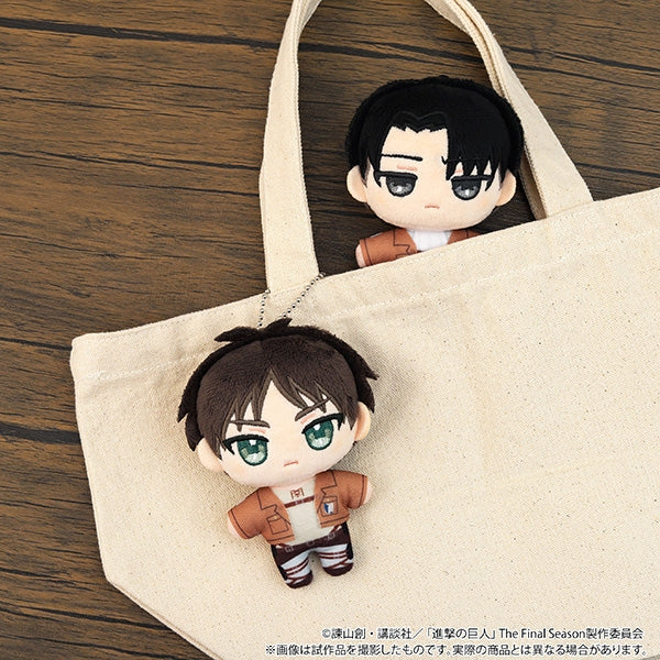 (Goods - Mascot) Attack on Titan Nui Pal (Mascot) - Eren