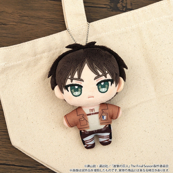 (Goods - Mascot) Attack on Titan Nui Pal (Mascot) - Levi