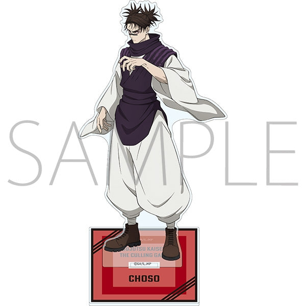 (Goods - Acrylic Stand) Jujutsu Kaisen Season 3 Acrylic Stand - Choso The Culling Game