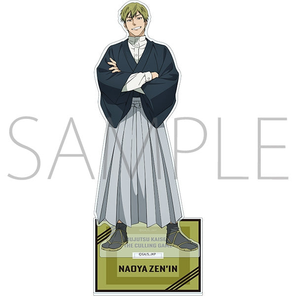 (Goods - Acrylic Stand) Jujutsu Kaisen Season 3 Acrylic Stand - Naoya Zenin The Culling Game