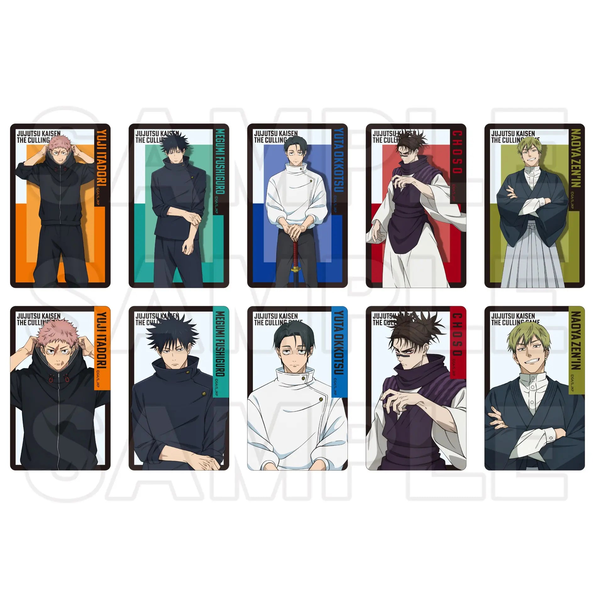 (Goods - Card) Jujutsu Kaisen Season 3 Trading Card/The Culling Game (Blind Box - Single)